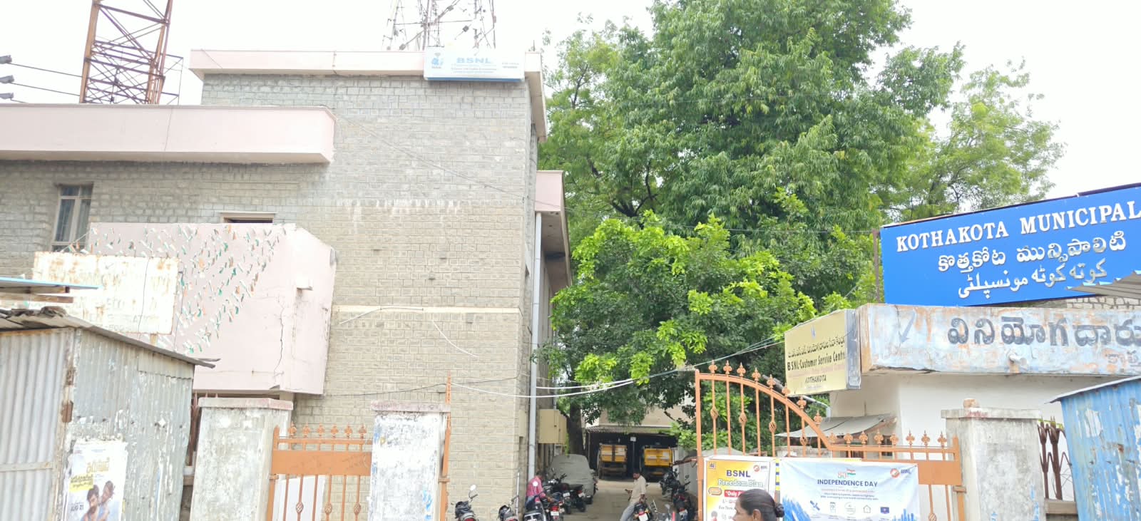 KOTHAKOTA MUNICIPALITY