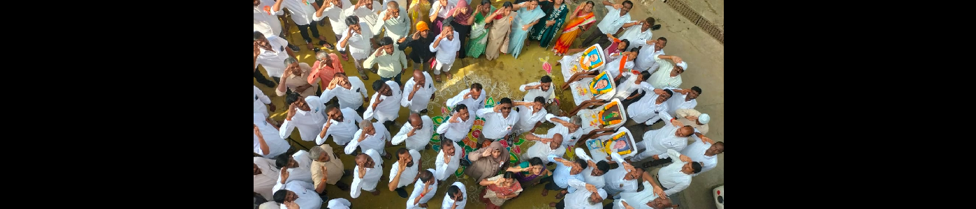 KOTHAKOTA MUINICIPALITY