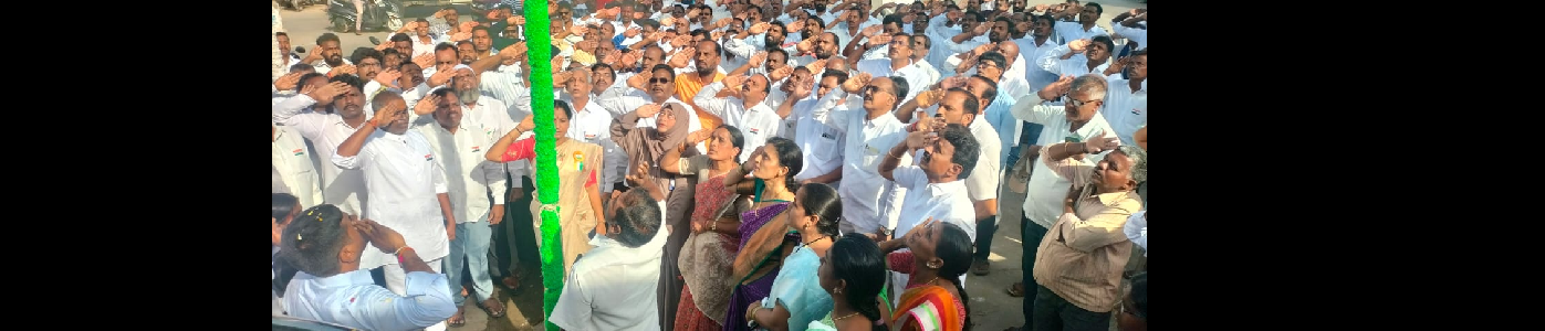KOTHAKOTA MUINICIPALITY